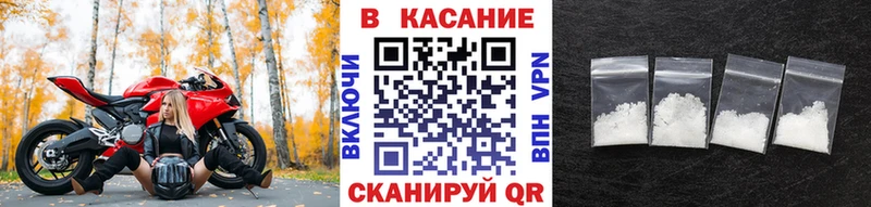 Все наркотики Кириллов ОМГ ОМГ tor COCAIN ГАШИШ Конопля Альфа ПВП