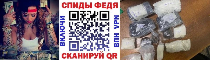 Amphetamine Premium что такое наркотик Кириллов