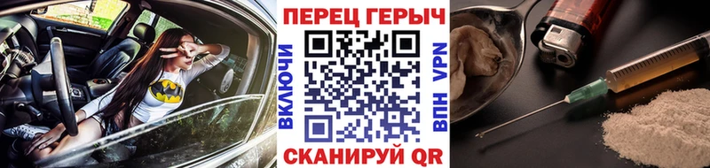 ГЕРОИН афганец Кириллов