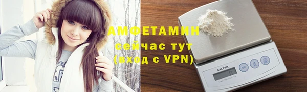 МДМА Покачи