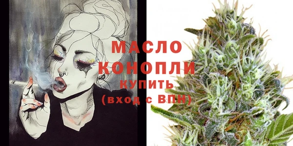 бошки Покровск