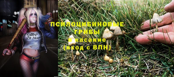 МДМА Покачи