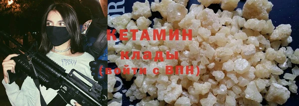 таблы Абдулино