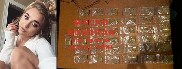 МДМА Покачи